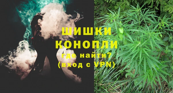 метамфетамин Алзамай