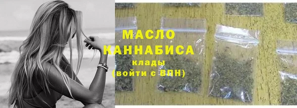 a pvp Абдулино