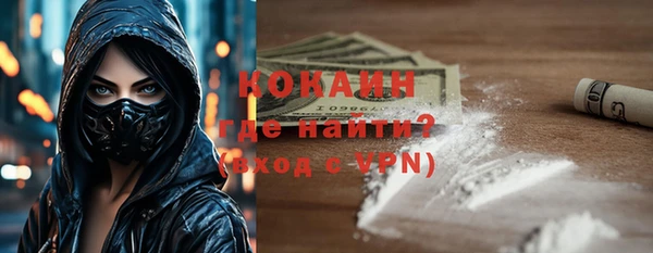 гашишное масло Алексеевка
