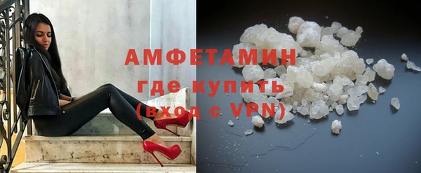 a pvp Абдулино