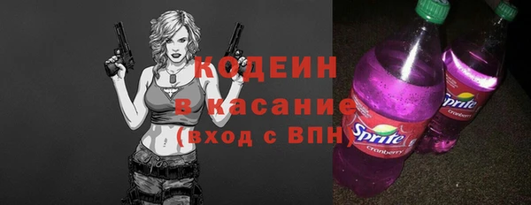 MDMA Premium VHQ Абинск