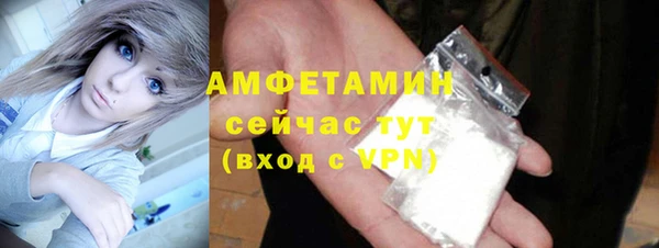 a pvp Абдулино