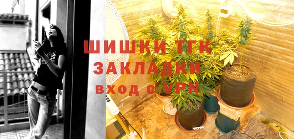 кокаин колумбия Абаза