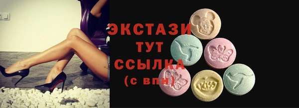 кокаин колумбия Абаза