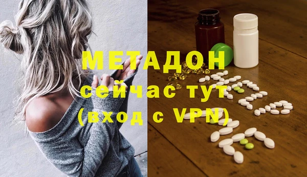 кокаин колумбия Абаза