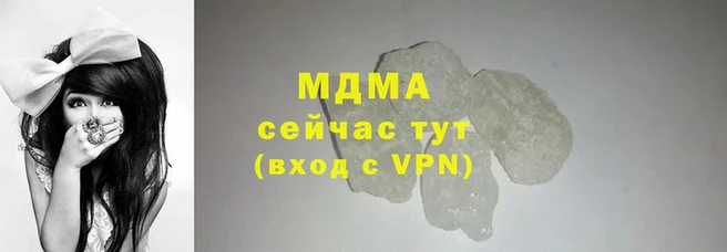 a pvp Абдулино