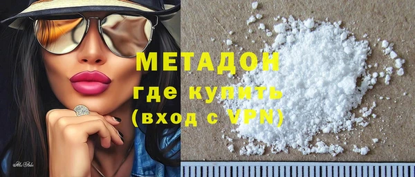 a pvp Абдулино