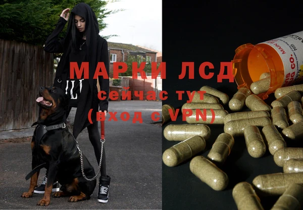 кокаин колумбия Абаза