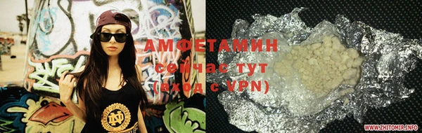 a pvp Абдулино