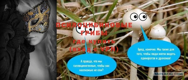 наркотики Ростов