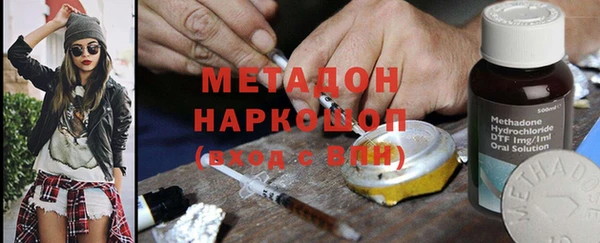 кокаин колумбия Абаза