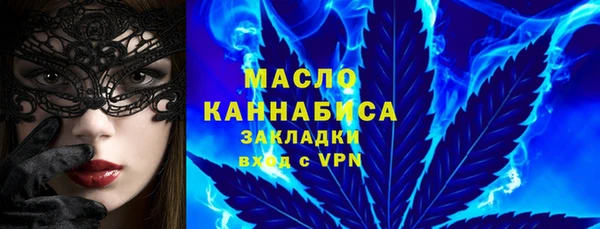 a pvp Абдулино