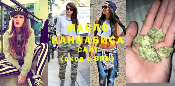 кокаин колумбия Абаза