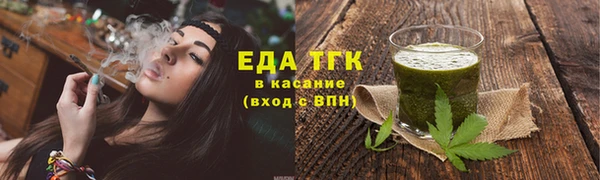 a pvp Абдулино