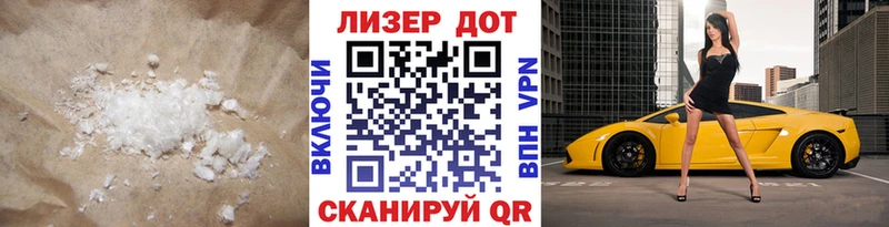 МЕГА рабочий сайт Серафимович darknet телеграм Лсд 25 экстази ecstasy