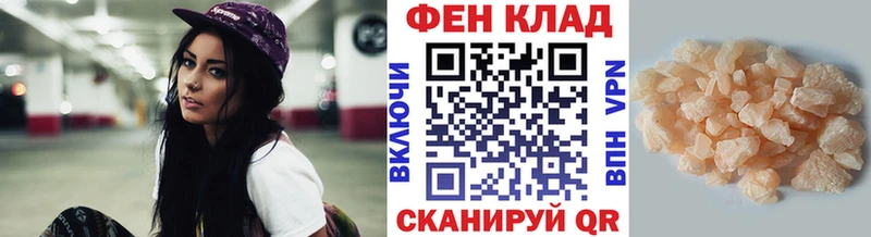 МЕТАМФЕТАМИН витя Серафимович