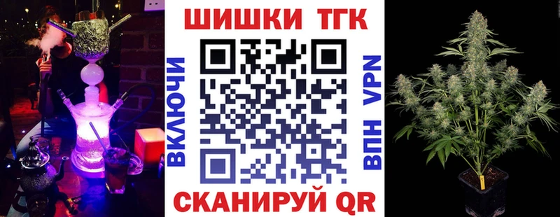 как найти   Серафимович  Конопля MAZAR 